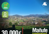 Parcela urbanizable en venta en la España, Gondomar, ref: TR120419 foto