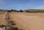 Terreno no urbanizable en venta en la España, Almansa, ref: TR136254 foto