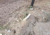 Terreno no urbanizable en venta en la España, Abrucena, ref: TR394678 foto