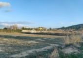 Terreno no urbanizable en venta en la España, Aspe, ref: TR394760 foto