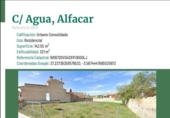 Участок с постройкой на продажу в городе Alfacar Фото