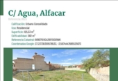 Участок с постройкой на продажу в городе Alfacar Фото