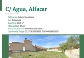 Участок с постройкой на продажу в городе Alfacar Фото