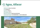 Участок с постройкой на продажу в городе Alfacar Фото