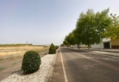 Terreno no urbanizable en venta en la España, Badajoz, ref: TR118863 foto