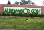 Suelo urbano en venta en la España, Aldeamayor de San Martín, ref: TR353250 foto