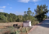 Sòl urbà en venda a la España, Arganza, ref.: TR122004 foto