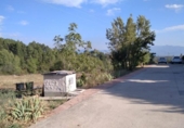 Sòl urbà en venda a la España, Arganza, ref.: TR122004 foto