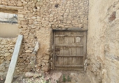 Suelo urbano en venta en la España, La Portellada, ref: TR131966 foto