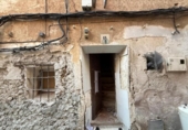 Casa de pueblo en venta en la España, Fuente Blanca, ref: TR329845 foto