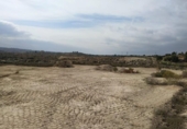Terreno no urbanizable en venta en la España, Molina de Segura, ref: TR114507 foto