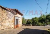 Дом с участком на продажу в городе Nestares Фото