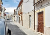 Sòl urbà en venda a la España, Cabra, ref.: TR345070 foto