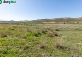 Terreno no urbanizable en venta en la España, Dúrcal, ref: TR232531 foto