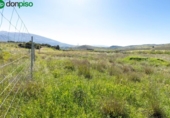 Terreno no urbanizable en venta en la España, Dúrcal, ref: TR232531 foto
