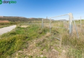 Terreno no urbanizable en venta en la España, Dúrcal, ref: TR232531 foto