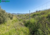Terreno no urbanizable en venta en la España, Dúrcal, ref: TR232531 foto