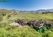 Terreno no urbanizable en venta en la España, Dúrcal, ref: TR232531 foto
