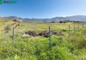 Terreno no urbanizable en venta en la España, Dúrcal, ref: TR232531 foto