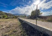 Terreno no urbanizable en venta en la España, Padul, ref: TR398873 foto