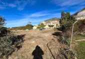 Terreno no urbanizable en venta en la España, Padul, ref: TR398873 foto
