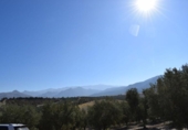 Земля на продажу у города Villa de Otura Фото