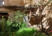 Suelo urbano en venta en la España, Sant Joan de Mediona, ref: TR403808 foto