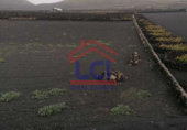 Terreno no urbanizable en venta en la España, Yaiza, ref: TR405567 foto