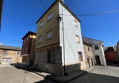 Дом с участком на продажу в городе Noceda Фото