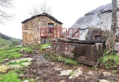 Земельный участок на продажу в городе Veguilla Фото
