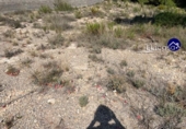 Suelo urbano en venta en la España, Casinos, ref: TR123429 foto