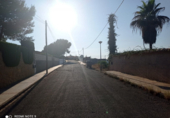 Suelo urbano en venta en la España, Chiva, ref: TR116084 foto