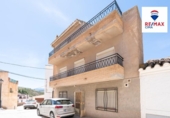 Casa de poble en venda a la España, Freila, ref.: TR411104 foto