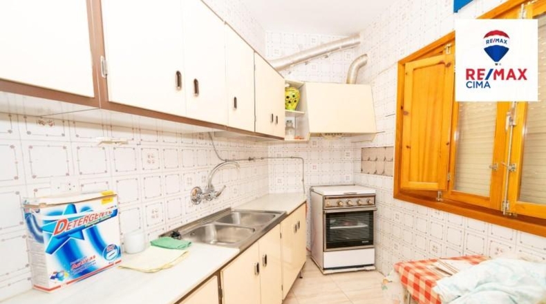 Granada - Freila - 115m2