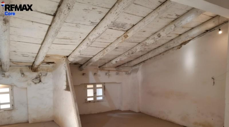 Granada - Huéscar - 231m2