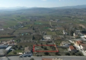 Parcela urbanizable en venta en la España, Padul, ref: TR240915 foto