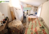 Дом с участком на продажу в городе Menasalbas Фото