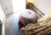 Дом с участком на продажу в городе Menasalbas Фото