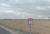 Terreno no urbanizable en venta en la España, Mahora, ref: TR180226 foto