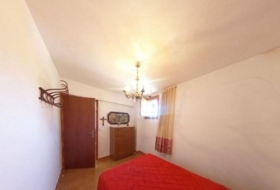 Адемус 191&nbsp;м²