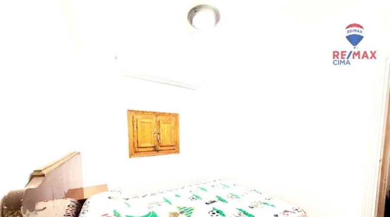 Гранада - Cúllar - 231m2