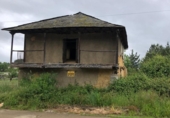 Земельный участок на продажу в городе Cabañas Raras Фото