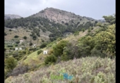 Terreno no urbanizable en venta en la España, Almuñécar, ref: TR408037 foto