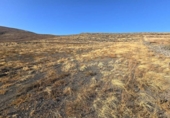 Terreno no urbanizable en venta en la España, Teguise, ref: TR312914 foto
