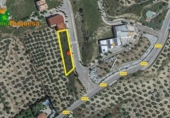 Suelo urbano en venta en la España, Alfacar, ref: TR124596 foto