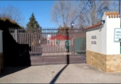 Terreno no urbanizable en venta en la España, Albacete, ref: TR408476 foto