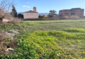 Terreno no urbanizable en venta en la España, Murcia, ref: TR388352 foto