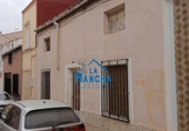 Casa con terreno en venta en la España, La Gineta, ref: TR288604 foto