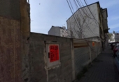 Suelo urbano en venta en la España, Ponferrada, ref: TR286628 foto
