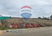 Suelo urbano en venta en la España, Renedo de Esgueva, ref: TR374008 foto